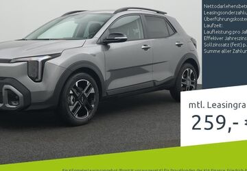 Kia Stonic 5.500 km 26.880 &euro; Bocholt 46395