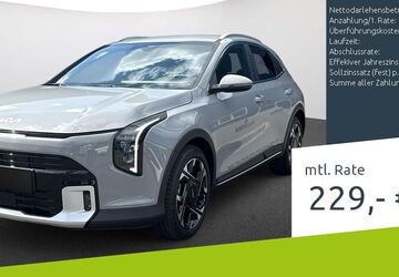 Kia XCeed 4.900 km 33.680 &euro; Bocholt 46395