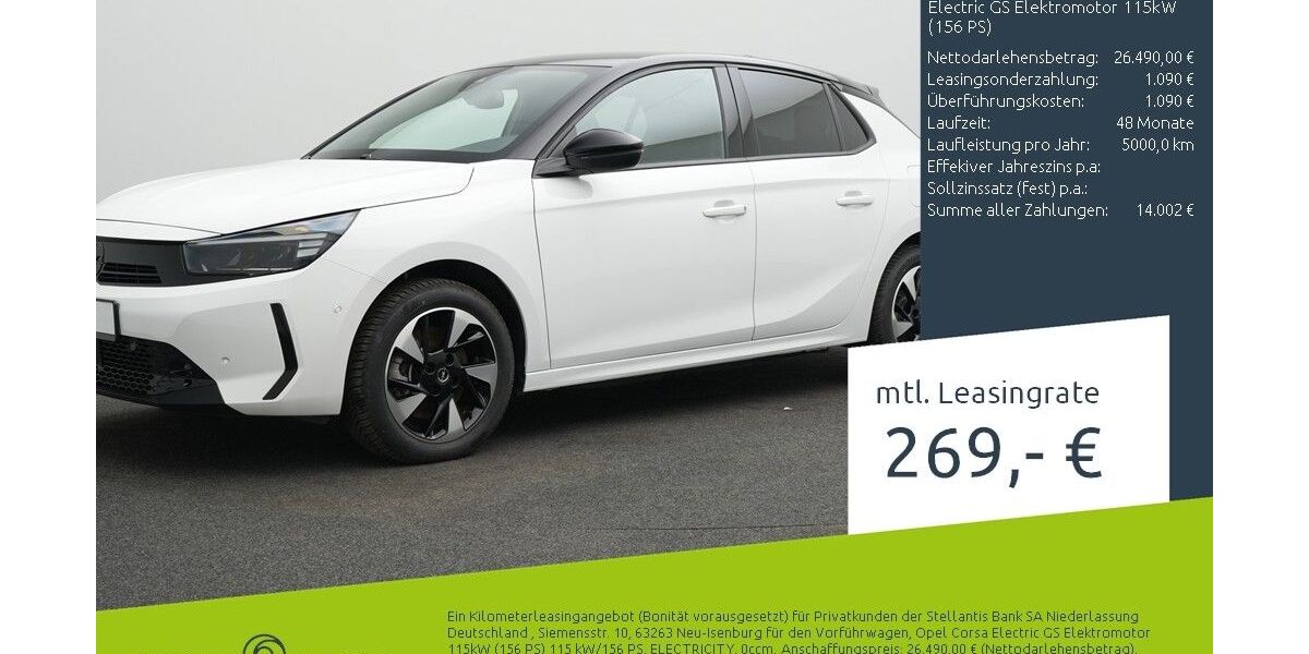 Opel Corsa 7.500 km 25.980 &euro; Borken 46325