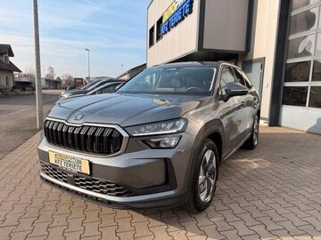 Gebrauchte Skoda Kodiaq
