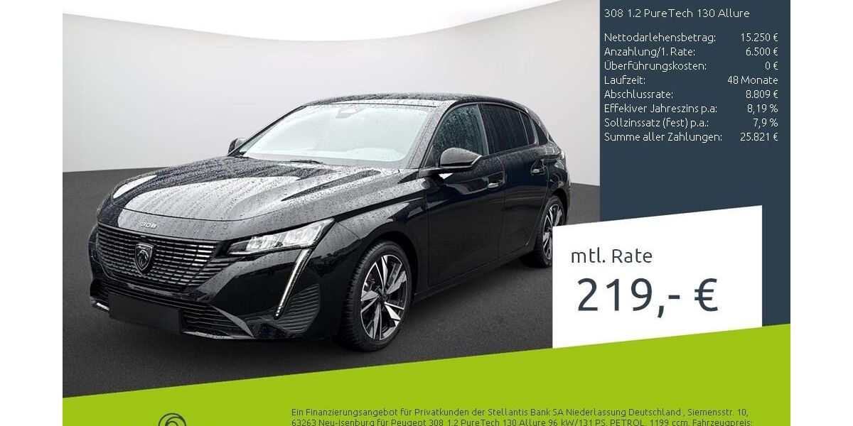 Peugeot 308 13.650 km 21.949 &euro; Bocholt 46395
